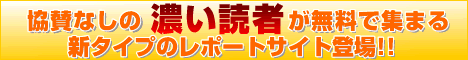 magaichi.gif
